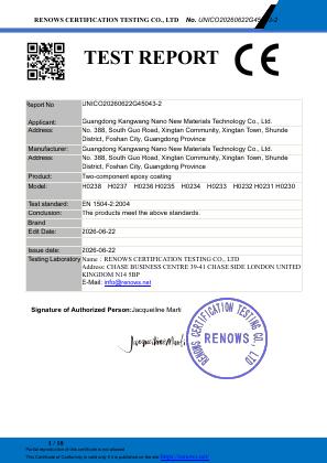 Test Report – Two-Component Epoxy Coating