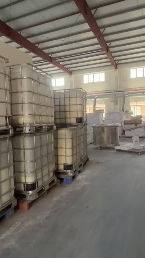 Factory & production